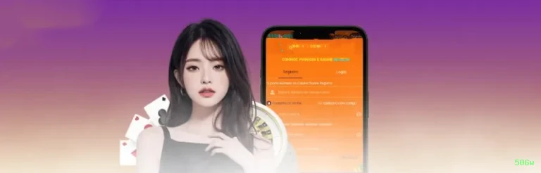 Download PC